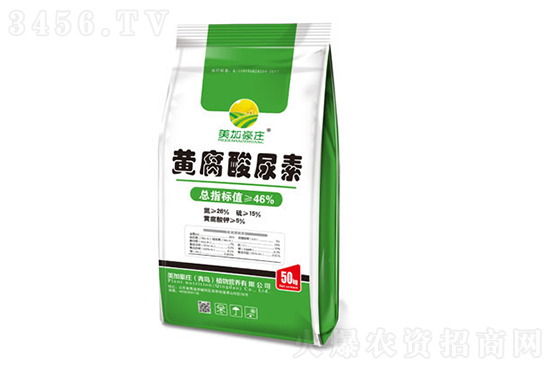 尿素多少錢一噸?2022-3-5今日尿素價(jià)格報(bào)價(jià)一覽 尿素多少錢一噸?2022-3-5今日尿素價(jià)格報(bào)價(jià)一覽