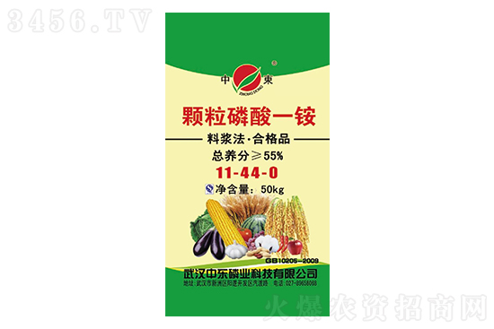 今日磷銨價(jià)格行情走勢(shì)分析2023-2-6 今日磷銨價(jià)格行情走勢(shì)分析2023-2-6