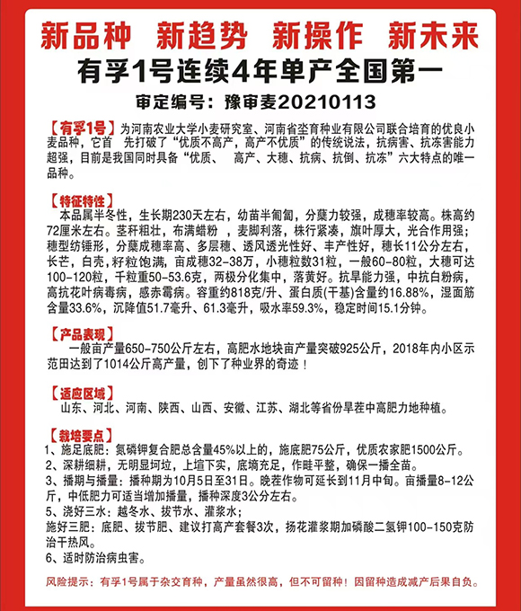 寰俊鍥劇墖_20250925154634_117_561.jpg 寰俊鍥劇墖_20250925154634_117_561.jpg