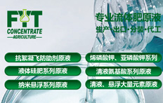 ɽ�|�������r(n��ng)�I(y��)�Ƽ����޹�˾