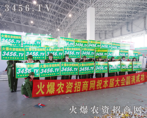 ꖴ�������2015����ֲ���p�����҂�����