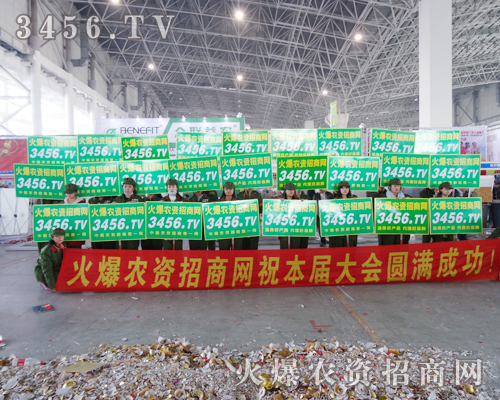 2015��ӱ�ֲ���������r(n��ng)�Y�W(w��ng)�]�й�ؓ(f��)�ИI(y��)��ʿ������