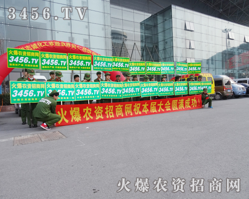 �𱬑�(zh��n)ʿ�l(f��)�Pƴ������K�@�óɹ�������