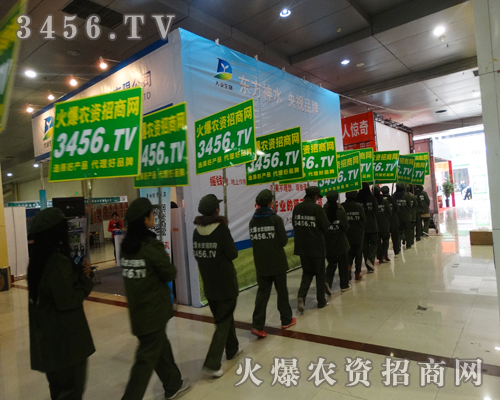 2015��ʝ��r(n��ng)�Y���ϻ𱬾W(w��ng)ȡ���˰��˵ĳɿ�