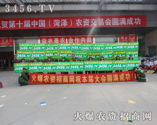 2015�ʝ��r(n��ng)�Y��(hu��)�����𱬾����M(j��n)�е�����