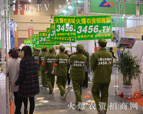 3456.TV�����F��r(n��ng)�Y�ИI(y��)�еĿ�ģ��