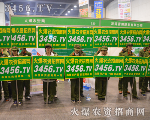 2015���ݷ��ϕ�(hu��)�������Є�(d��ng)��