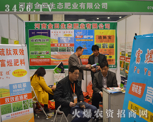 ���Ͻ������B(t��i)�ʘI(y��)���޹�˾չλ������