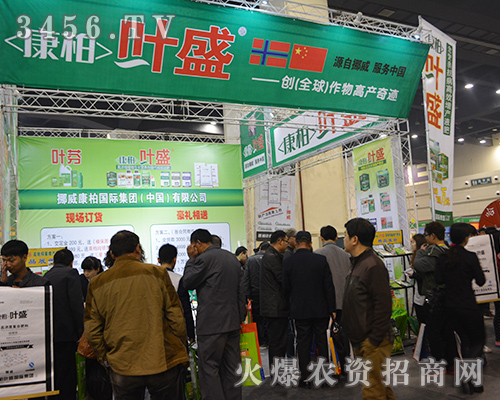 Ų�����ؼ��F2015���ݷ��ϕ�һ�e����