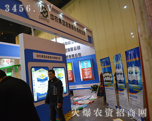 ���r(n��ng)���F��2015��ԭ�����p�����V�ܺ��u