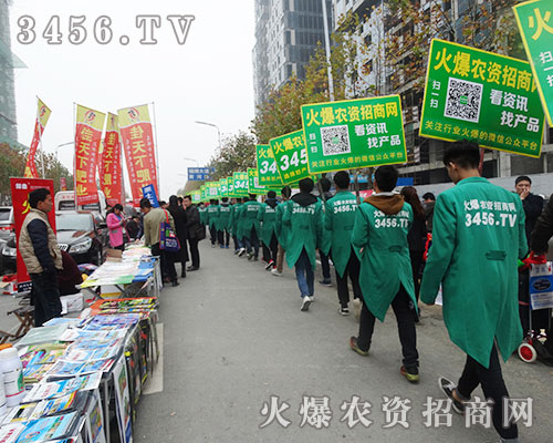 2015ֲ����(hu��)���r(n��ng)�Y�����L��һ�����^�L(f��ng)��