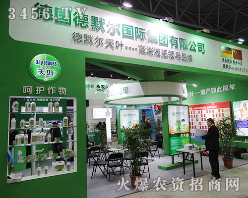 ����Ĭ�����F��2015ֲ�����Ì����m(x��)�����̂���