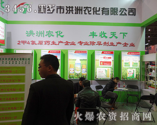 ���l(xi��ng)�к����r(n��ng)����չ2015ֲ���p����(hu��)