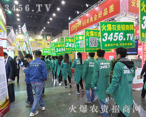 �����̏�(qi��ng)��(sh��)��(l��i)�u���c����s2016������ԭ���ϕ�(hu��)��