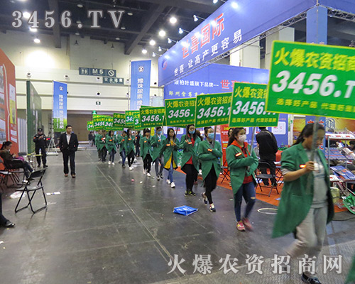 ���r(n��ng)�Y���̾W(w��ng)����η�L(f��ng)�����¸�ǰ����