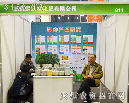 �����з����ػ�������2016������ԭ���ϕ�