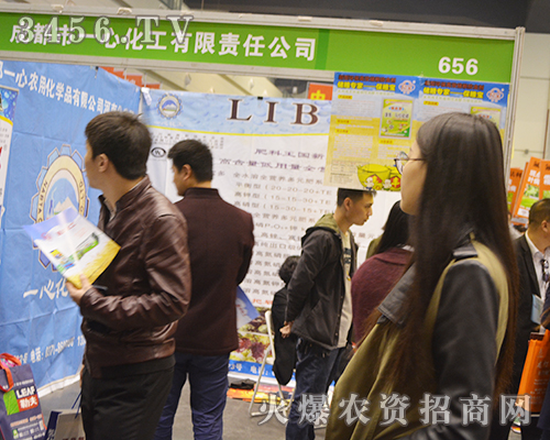 �ɶ���һ�Ļ�����2016��ԭ���ϕ�(hu��)���˚ⱬ�