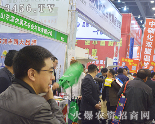 Դ�❙�S��������2016������ԭ���ϕ�(hu��)