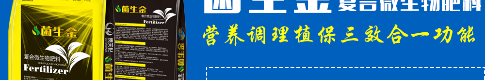 �F�컯���ʹɷ����޹�˾