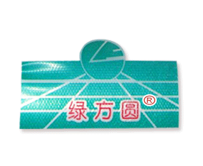 ɽ�|�G���A�ܘI(y��)���޹�˾