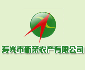 �۹����s�r(n��ng)�a(ch��n)���޹�˾����2015�����I�N����(hu��)-2015�ڶ�ʮһ�ù����I�N�I(y��)���[��(hu��)