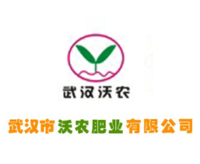 ��h�����r(n��ng)�ʘI(y��)���޹�˾����2016�����ļ��N�ӕ�-2016����ʡ�ļ��N����Ϣ�����߮a(ch��n)Ʒչ�[��