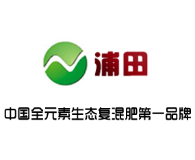 �����r(n��ng)�w����Ƽ��ɷ����޹�˾����2015���ݷ��ϕ�(hu��)-��ʮ������ԭ���ϣ��r(n��ng)�Y���a(ch��n)Ʒ��������Ϣ������(hu��)