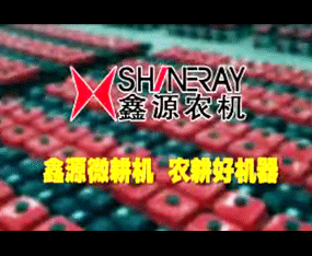 �ؑc��Դ�r(n��ng)�C(j��)�ɷ����޹�˾