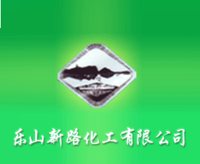 ��ɽ��·�������޹�˾