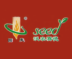 ����ِ�·N�I(y��)���޹�˾����2016�����ļ��N�ӕ�-2016����ʡ�ļ��N����Ϣ�����߮a(ch��n)Ʒչ�[��