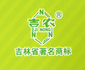 �����оGʢ�r(n��ng)ˎ�������޹�˾