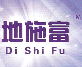 ɽ�|̩������ʘI(y��)���޹�˾����2015ȫ��ֲ����-2015��31��ֲ����Ϣ�������r(n��ng)ˎе���ו�