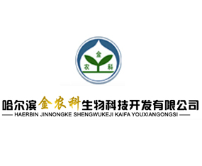 �����I���r(n��ng)������Ƽ��_�l(f��)���޹�˾