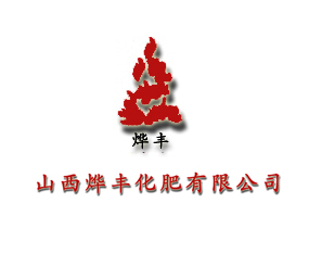 ɽ�����S�������޹�˾����2015�ӱ�ʡֲ����-2015��ӱ�ʡ�ڶ�ʮ�ߌ�ֲ����Ϣ���r(n��ng)ˎе������