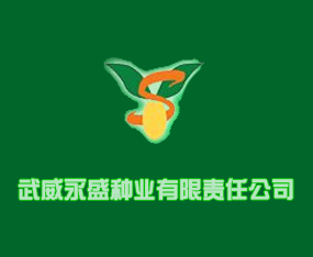 ������ʢ�N�I(y��)����؟(z��)�ι�˾