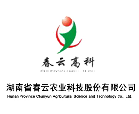 ����ʡ�����r(n��ng)�I(y��)�Ƽ��ɷ����޹�˾