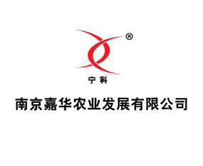 �Ͼ����A�r(n��ng)�I(y��)�l(f��)չ���޹�˾