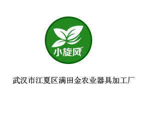 ��h�н��ą^(q��)�M����r�I(y��)���߼ӹ��S