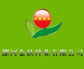 ����н���N�I(y��)���޹�˾����2016�����ļ��N�ӕ�-2016����ʡ�ļ��N����Ϣ�����߮a(ch��n)Ʒչ�[��