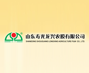 ɽ�|�۹����d�r(n��ng)Ĥ���޹�˾