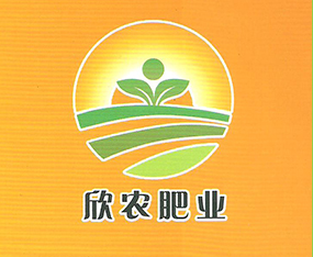 ���������r(n��ng)�Ƽ����޹�˾����2015���ݷ��ϕ�-��ʮ������ԭ���ϣ��r(n��ng)�Y���a(ch��n)Ʒ��������Ϣ������