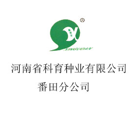 ����ʡ�����N�I(y��)���޹�˾����2015���ݷN�ӽ��ו�-2015����ʡ�ļ��N����Ϣ�����߮a(ch��n)Ʒչ�[��