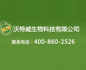 �ؑc�����������ЙC(j��)���_(k��i)�l(f��)����؟(z��)�ι�˾