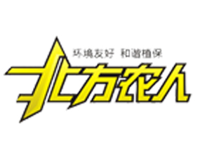 ���ϱ����r(n��ng)�����ﱣ�o���޹�˾