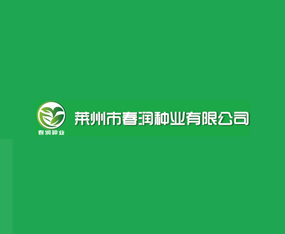 �R���д���(r��n)�N�I(y��)���޹�˾