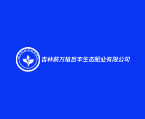 ����н�f(w��n)ֲ���S���B(t��i)�ʘI(y��)���޹�˾