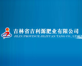 ����ʡ����Դ�ʘI(y��)���޹�˾