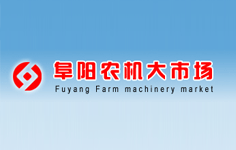 ����r(n��ng)�C���Ј�