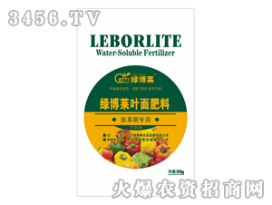 綠博萊膨果期專(zhuān)用（25g）