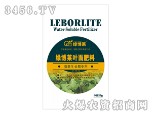 綠博萊營養(yǎng)生長期專用（25g）